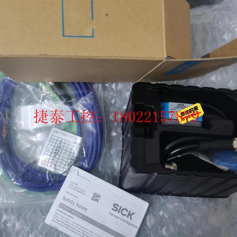 议价 原装进口西克SICK扫码枪 V2D611D-MR41 有一套