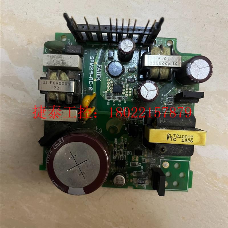 议价 永宏PLC电源板 SPW24-AC-0 实物拍摄 成色漂亮
