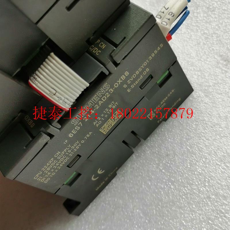 议价 西门子6ES7214-2AD23-0XB8,235-0KD2