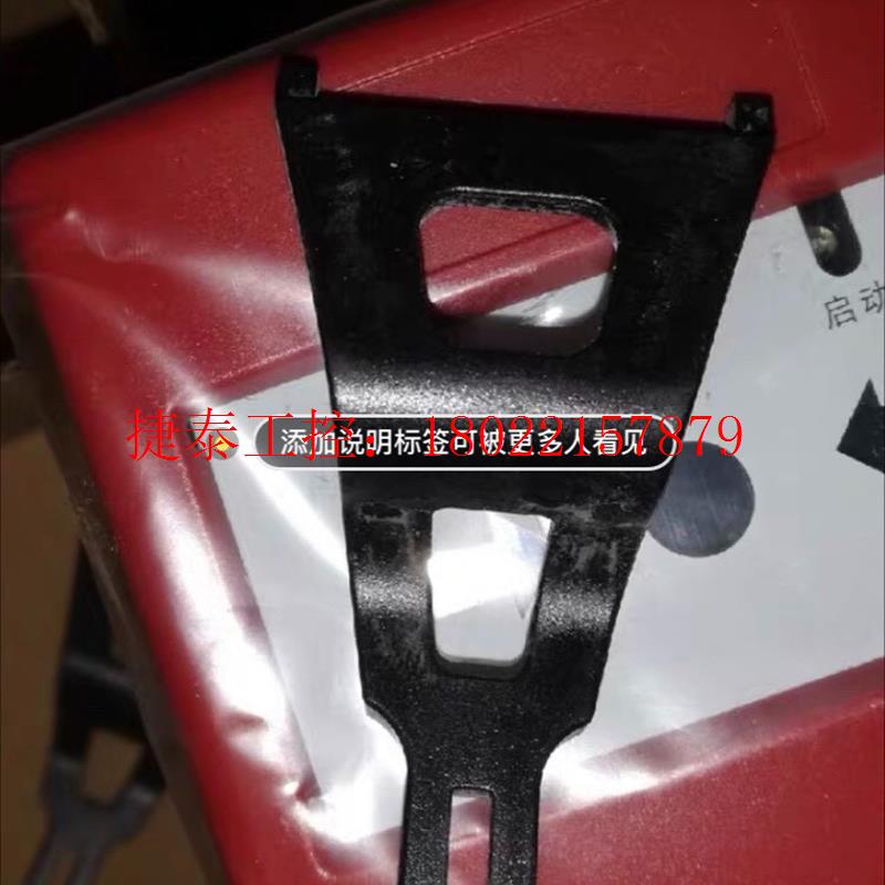 议价 钥匙fdhm230-CN手报钥匙 FDM183  西门