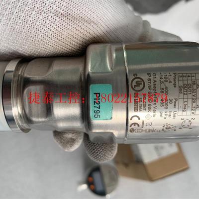 议价 压力变送器PI2795 工程剩余5台,全新带包装一个,