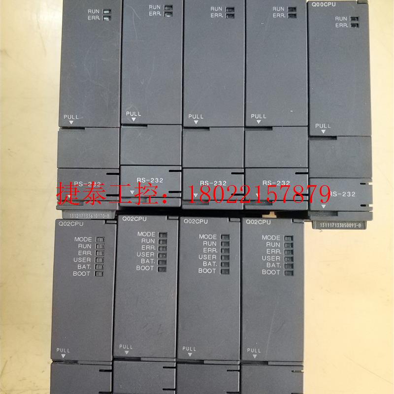 议价 Q00CPU/Q01CPU/Q02CPUQ系列CPU模块