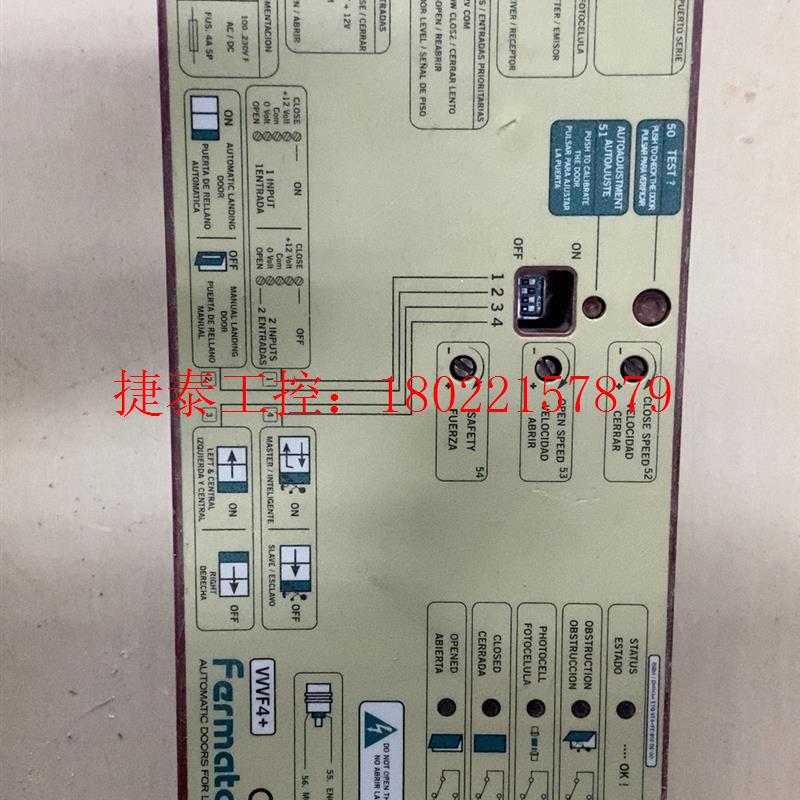 议价 迅达3300门机盒福玛特门机变频器盒Farmator佛马特门