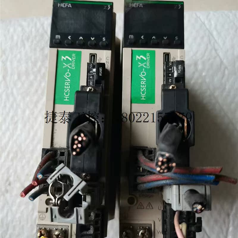 议价 禾川伺服 SV-X3DA075A-D SV-X3MH075A