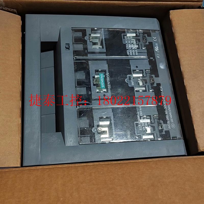 议价 3NP1163-1BC10  断路器