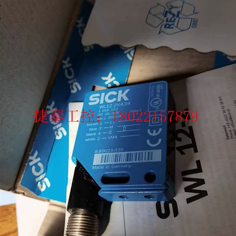 议价 ,WL12-2V434