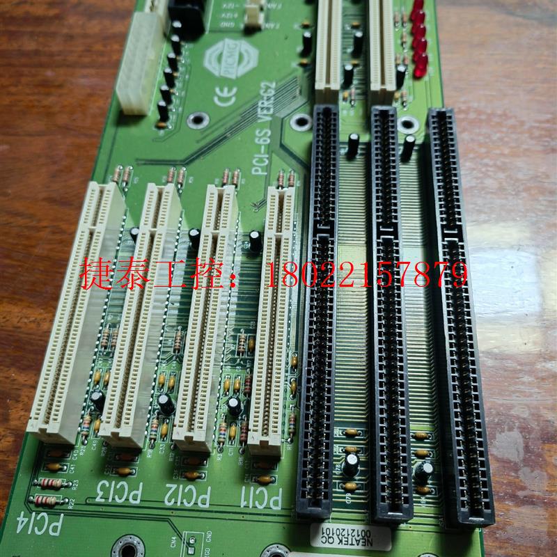 议价 台湾 威达工控机底板 PCI-6S VER:G2 4个PCI
