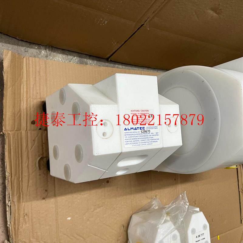 议价 阿玛迪克ALMATEC气动隔膜泵A15TTT A08TTT