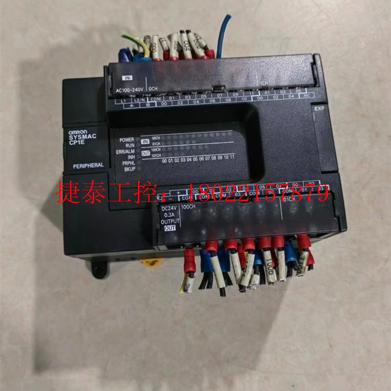 议价 台达ES2扩展DVP08XP211R 08XP2 原装拆机件