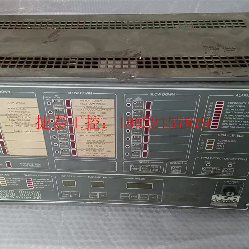 议价 SSU8810 箱 主机遥控AC4