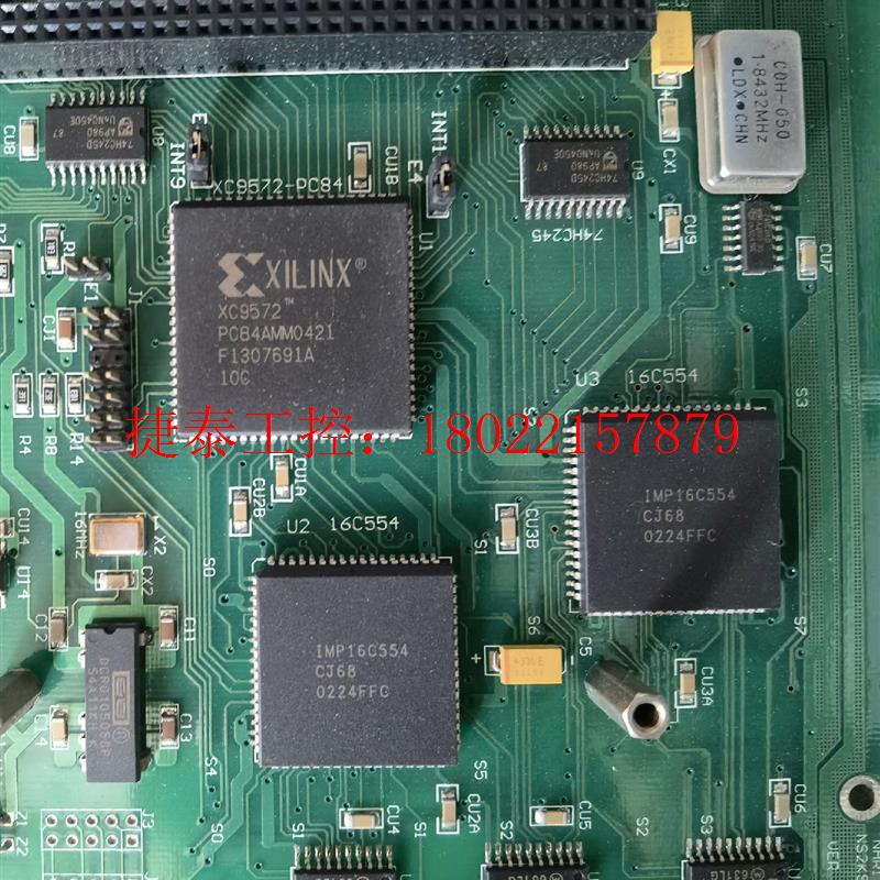 议价 赛灵思芯片xc9572 pc84amm0421