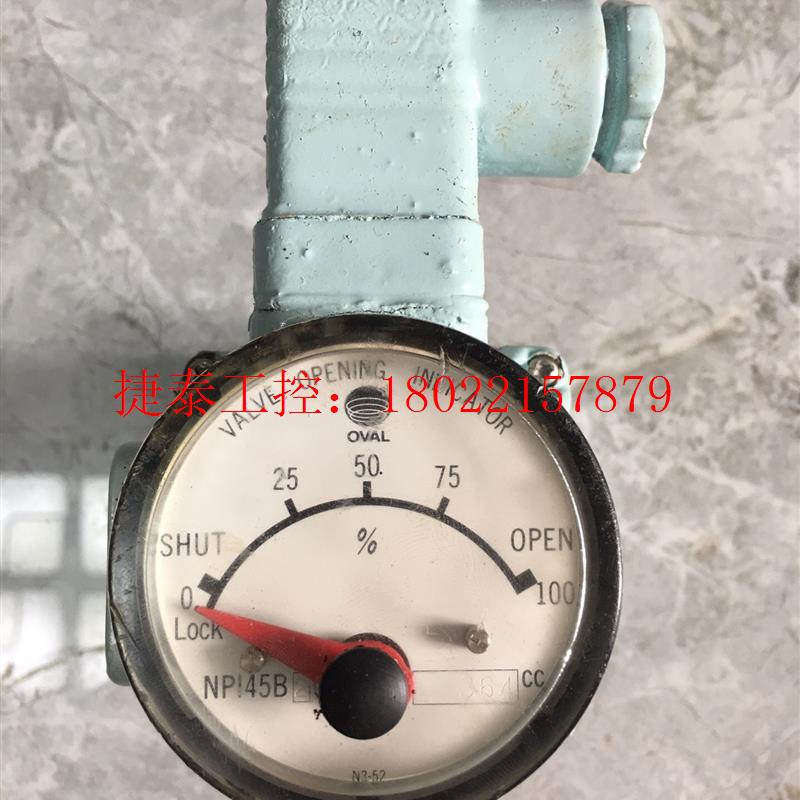 议价 NPI45B20 364CC 阀门指示器,二手备件,功能正常