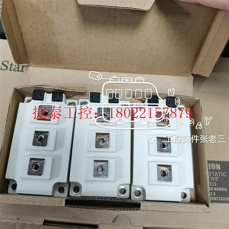 议价 GD150HFL120C2S 斯达模块全新原装 需要联系
