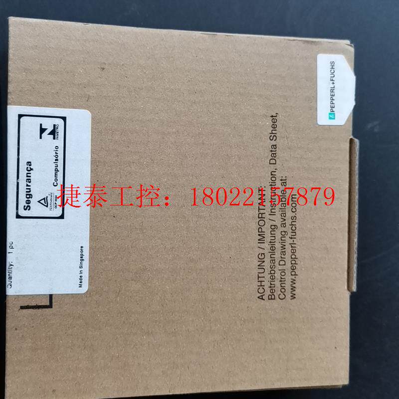 议价 德国安全栅KFD2-SL2-EX1.B      18