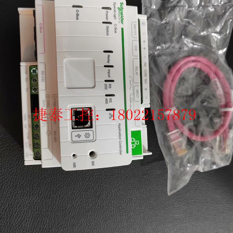 议价 施耐德5500AC2无外包装,成色可以充新