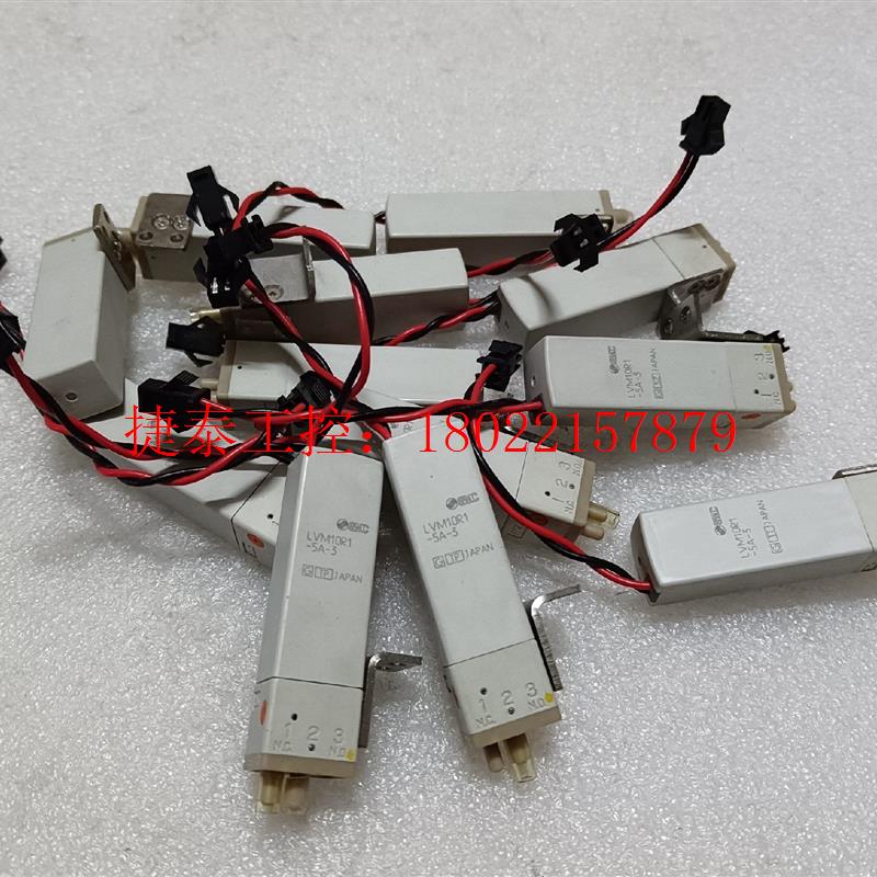 议价 LVM10R1-5A-3日本两通电磁阀