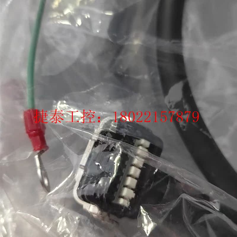 议价 CC100HBLB马达线缆原装全新正品质保一年  单价