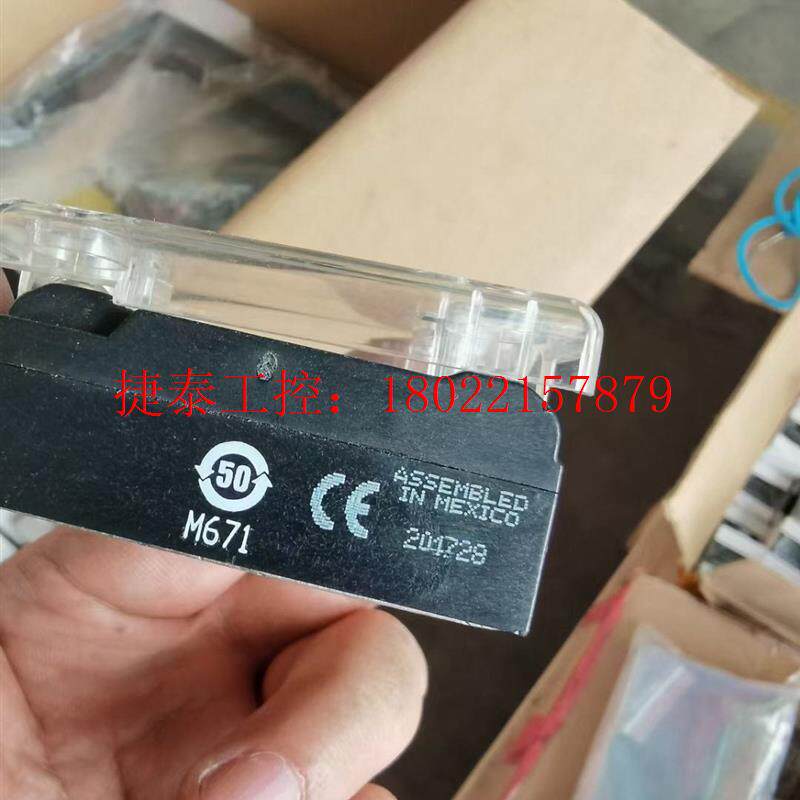 议价 美国快达crydom​固态继电器