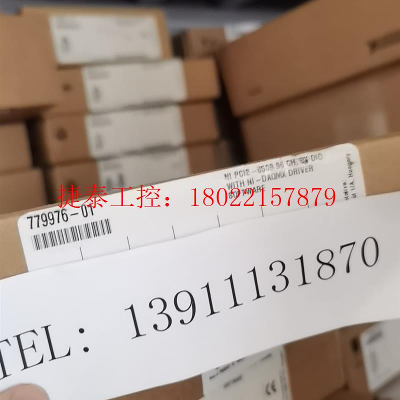 议价 NI PCIE-6509 779976-01 原装正品全新