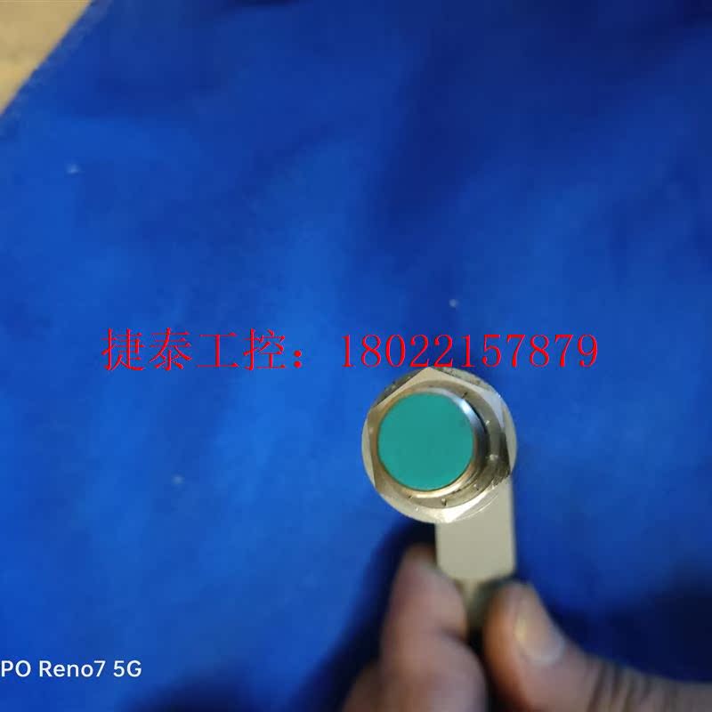 议价 安士能EGT12×02AP024机SEM4一只,德国安士能定