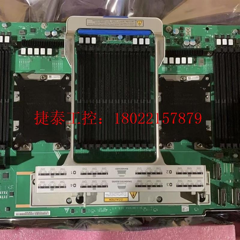 议价 2488HV5/5885HV5扣板;