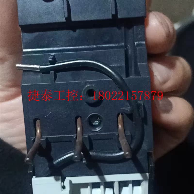 议价 西门子热过载继电器3UA52 40-1C全新不包邮费