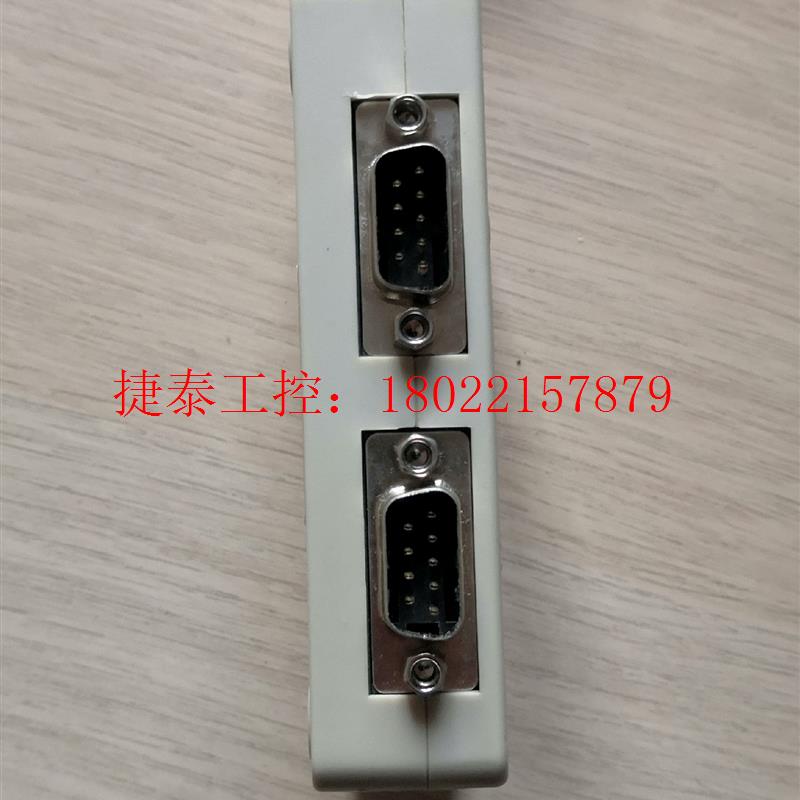 议价 串口扩展器 GWI KTLBPV1.00 BP盒 串口扩展盒