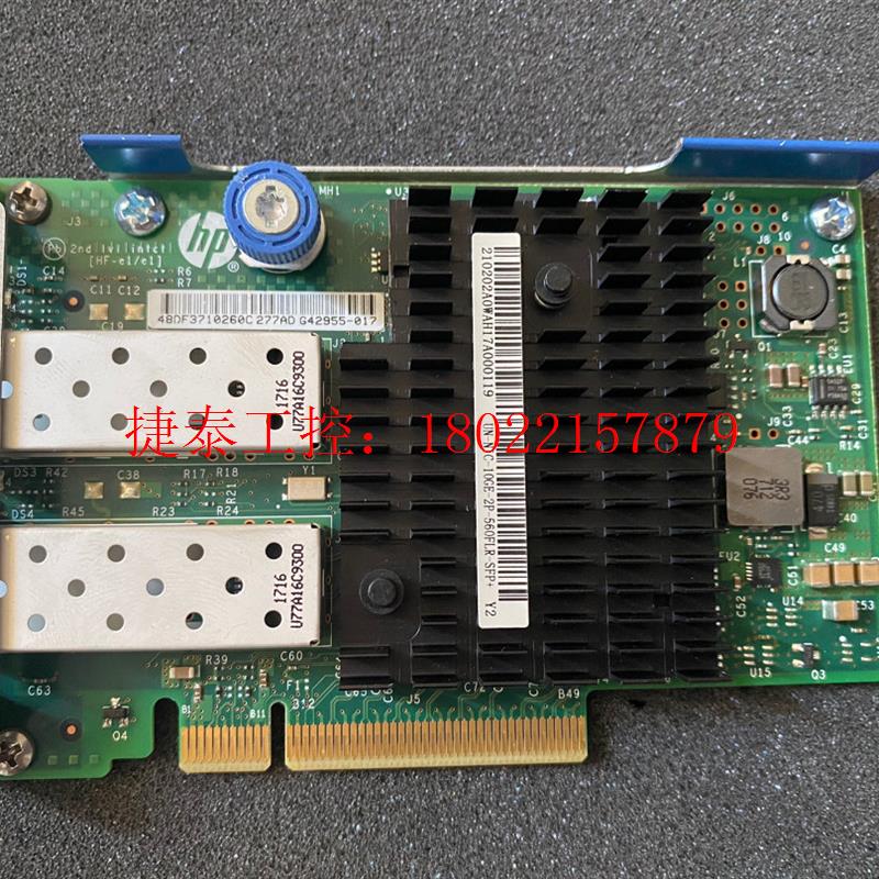 议价  560FLR 560SFP+ E DL360 DL