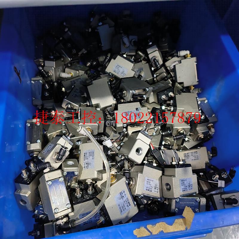 议价 ASS110-01 防止气缸启动时急速伸出阀 清仓出售