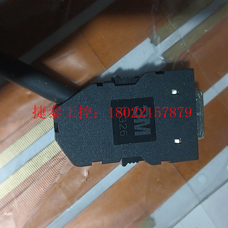 议价 E41105-Y   awm  style 20276 vw