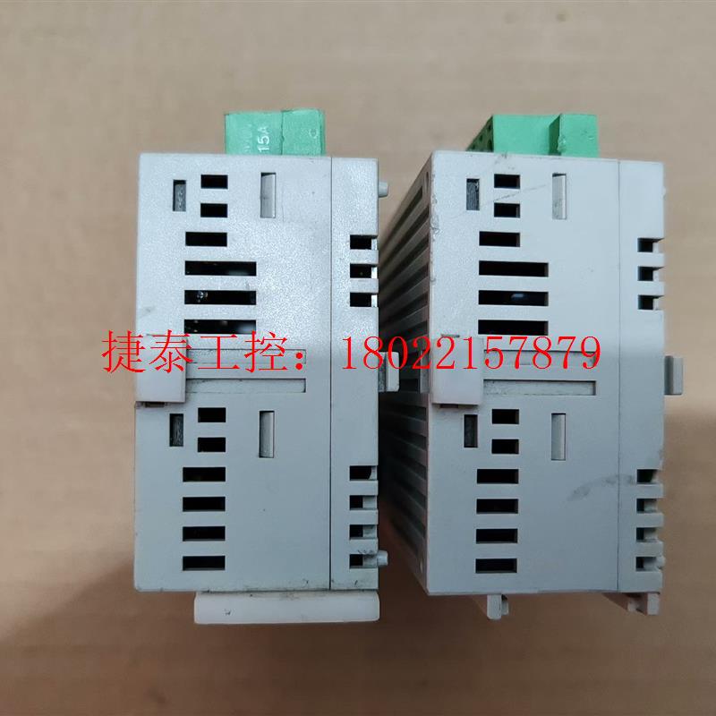议价 PLC模块DVPCOPM-SL 现货拆机件 实物图拍摄