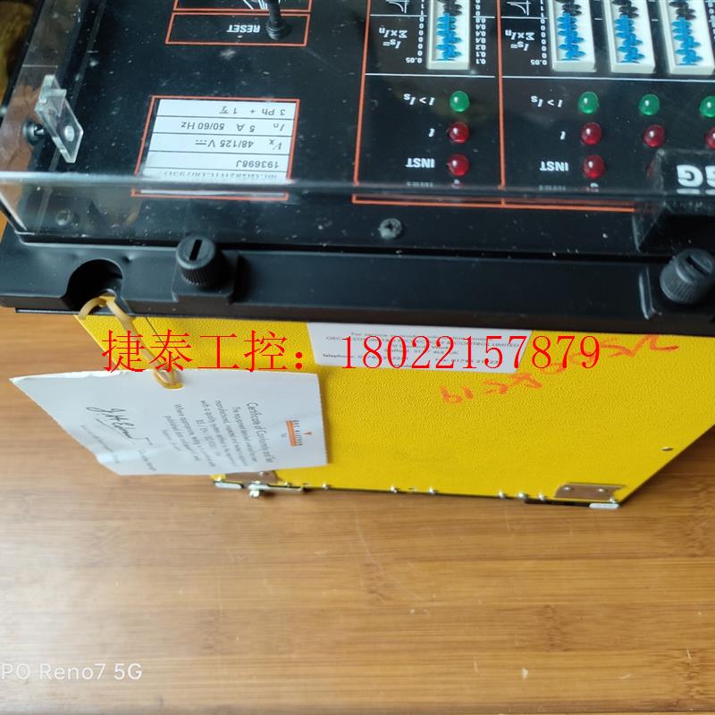 议价 美国GE/GEC  ALSTHOM变压器保护装置MCGG82