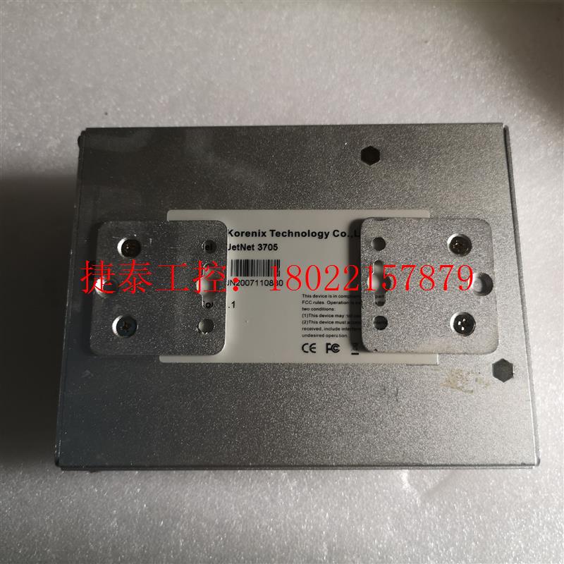 议价 台湾 Korenix科洛理思JetNet3705(5)口工业