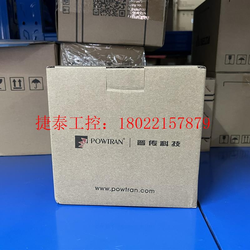 议价 全新普传变频器,PI150 1R5G3Z普传变频器PI150