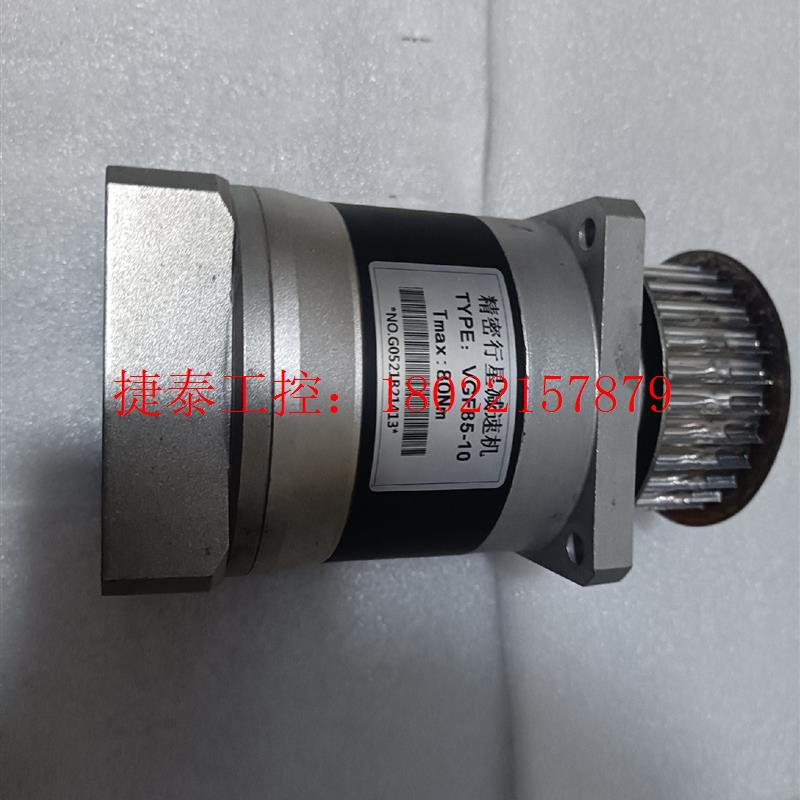 议价 口罩机拆机750W伺服电机行星减速机,便宜扔掉,废铁价格
