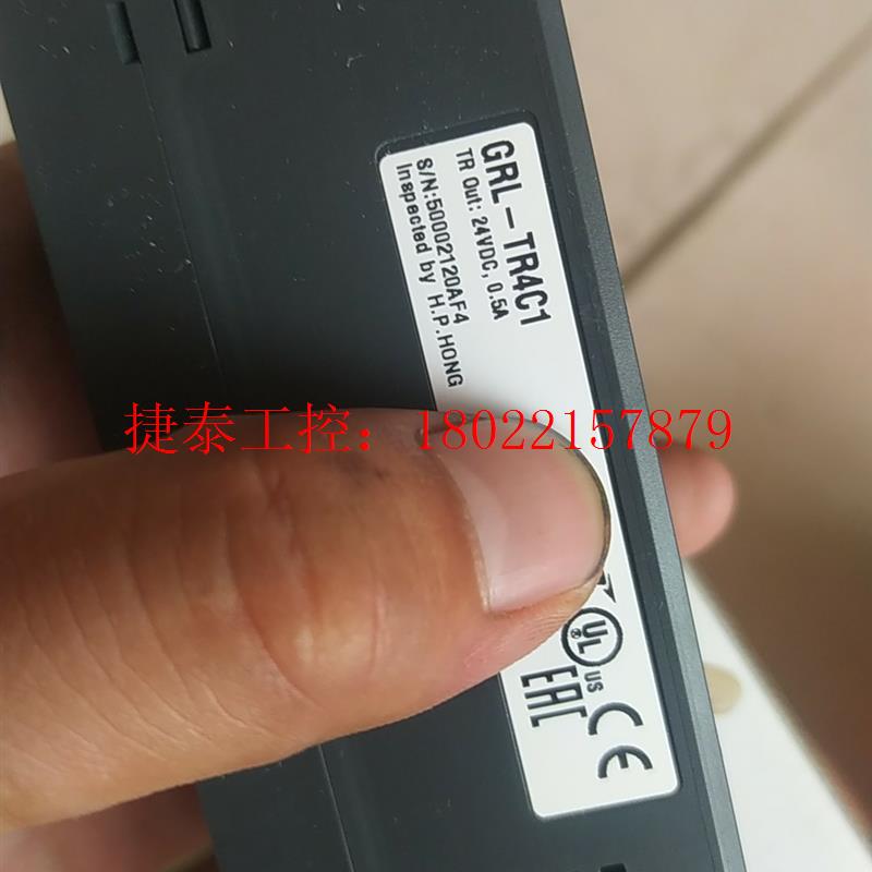 议价 GRL-TR4C1韩国LS模块