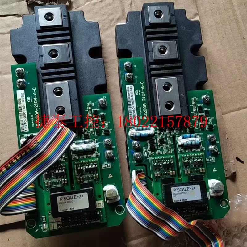 议价 ff900r12ie4原装实物拍摄FF900R12ⅠE