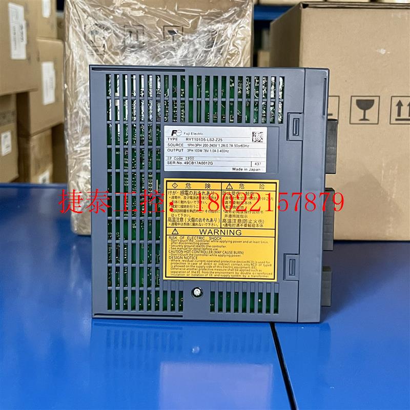 议价 RYT101D5-LS2-Z25,全新伺服驱动器,FUJ