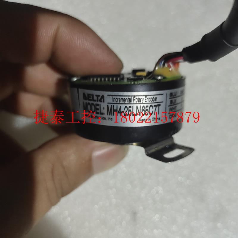 议价 台达编码器MH4-25LN65C7T,拆机成色很好,功能正常
