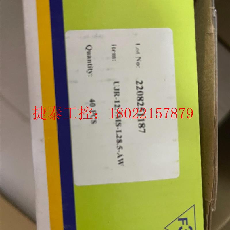 议价 全新FUJIKIN1/2短焊接接头,全新未拆封