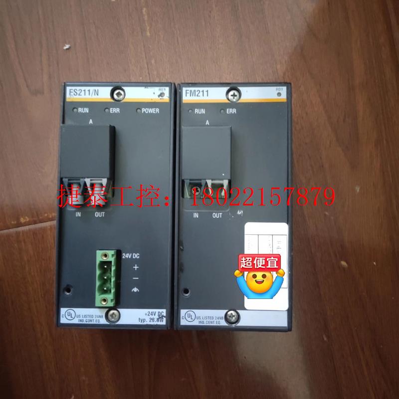 议价 巴赫曼FS211/N FM211 二手模块 实拍