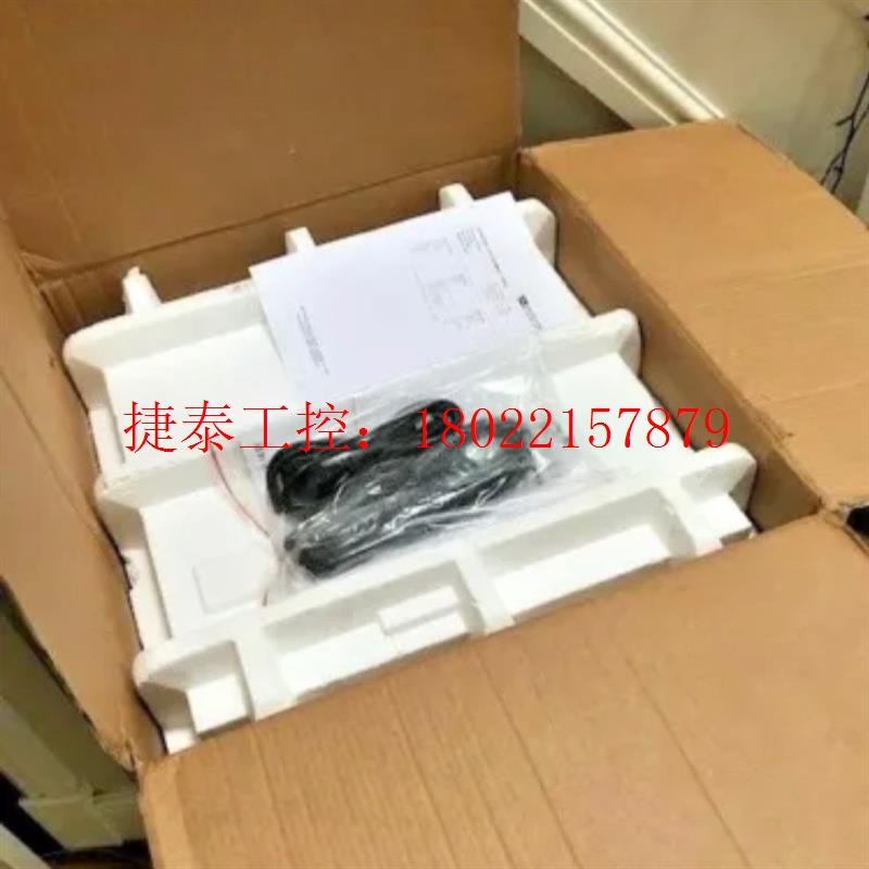 议价 HATTELAND JH 17T02 MMD-A1全新原包装