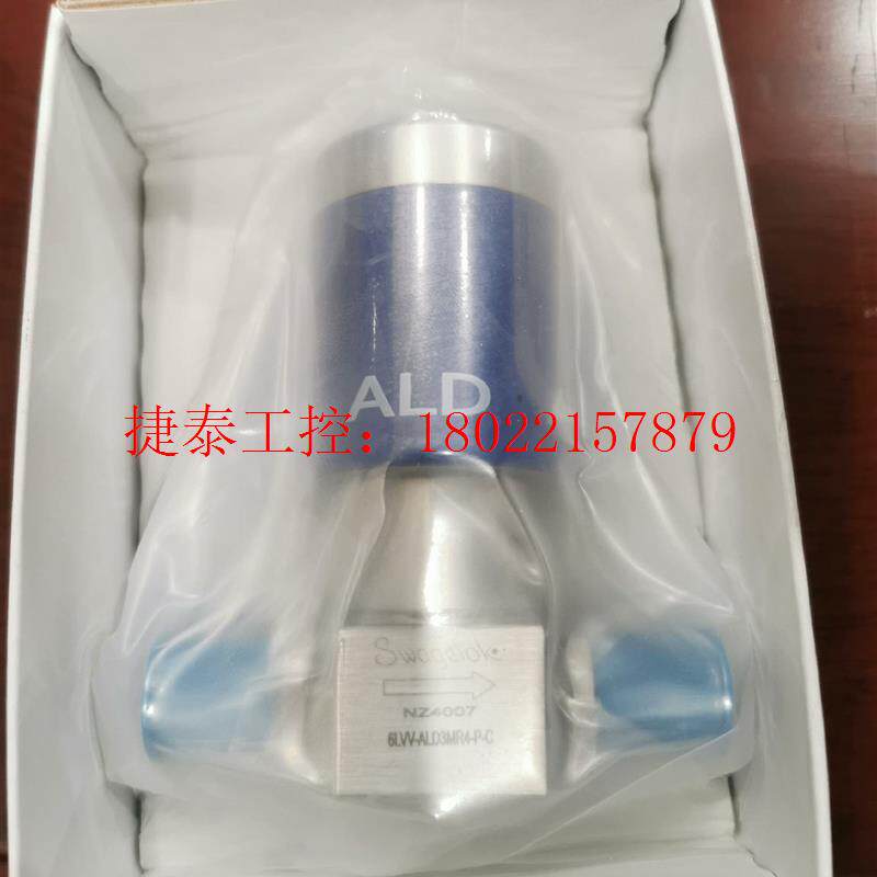 议价 世伟洛克 6LVV-ALD3MR4-P-C,全新带盒