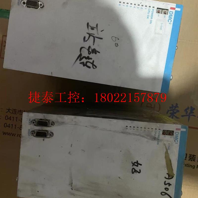议价 丹纳赫DANAHER伺服驱动器DMC2 51540出售,议价