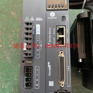 支持EtherCAT 议价 雷赛1.5KW伺服装 L7EC 1500