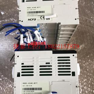 禾川plc 2套 议价 同款 8×8YT 成色充新 一拖八HCA8C