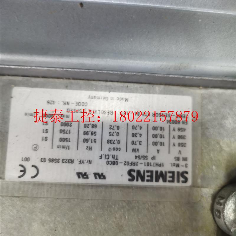 议价 全新西门子 1PH7101-2RF02-0BC0主轴电机全新