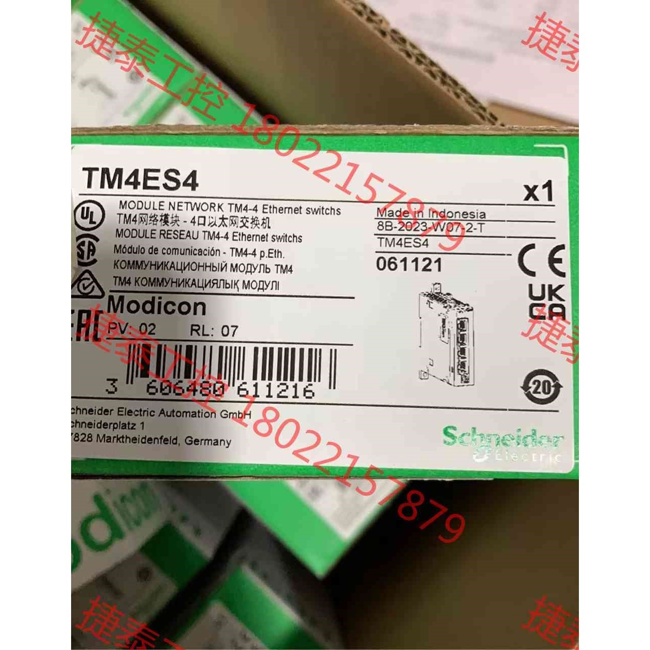 议价 TM4ES4 全新,施耐德PLC以太网扩展模块,全新正品.项