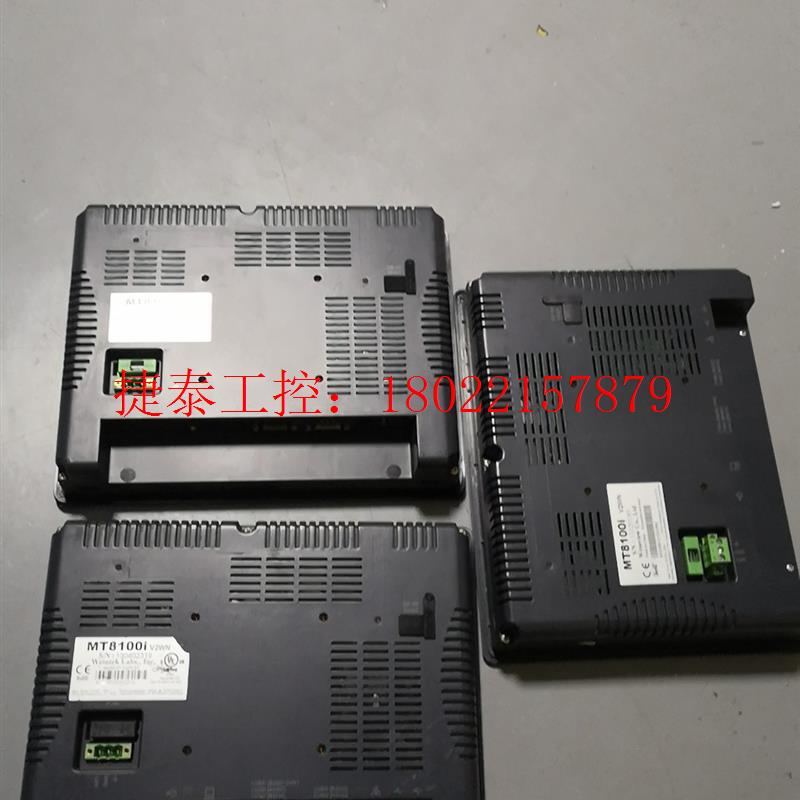 议价 拆机触摸屏 MT8100I V2WN 实拍 成色挺好的