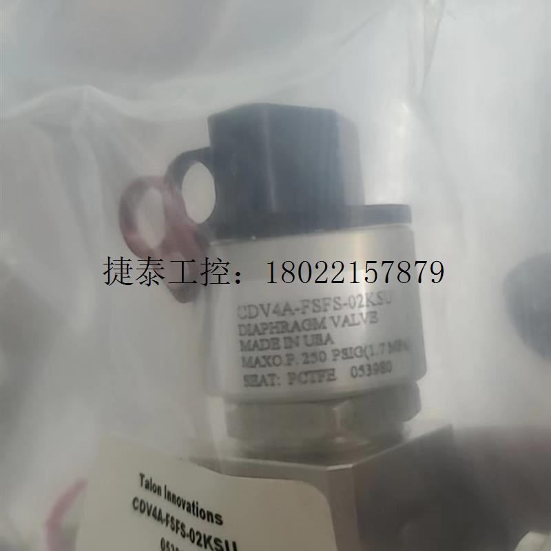议价 美国AMAT 塔龙隔膜阀,CDV4A-FSFS-02KSU